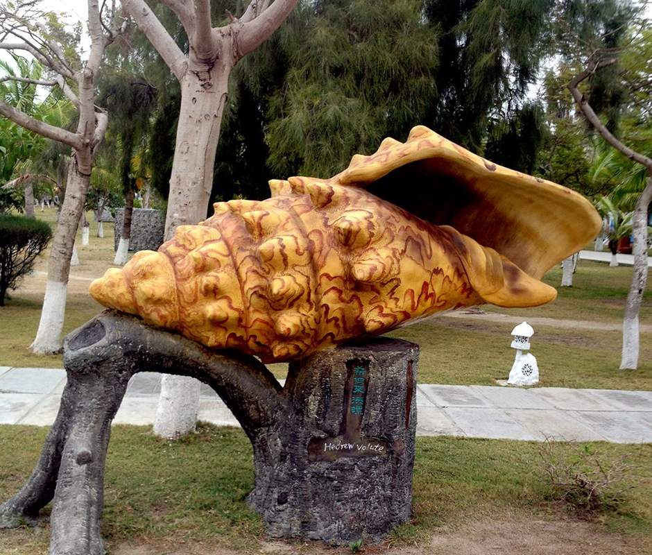 海螺校园雕塑